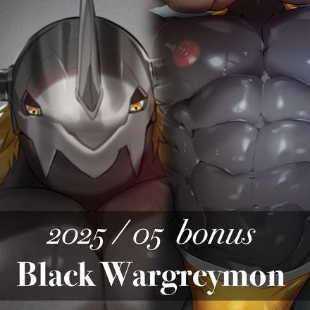 2025/ 05 Bonus Black Wargreymon 