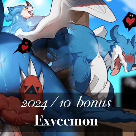 2024/ 10 Bonus Exveemon