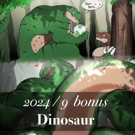 2024/09 Bonus Dinosaur