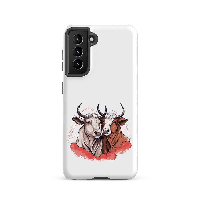 Tough Case for Samsung, Bull and cow, romantic, reddish clouds, qoucds