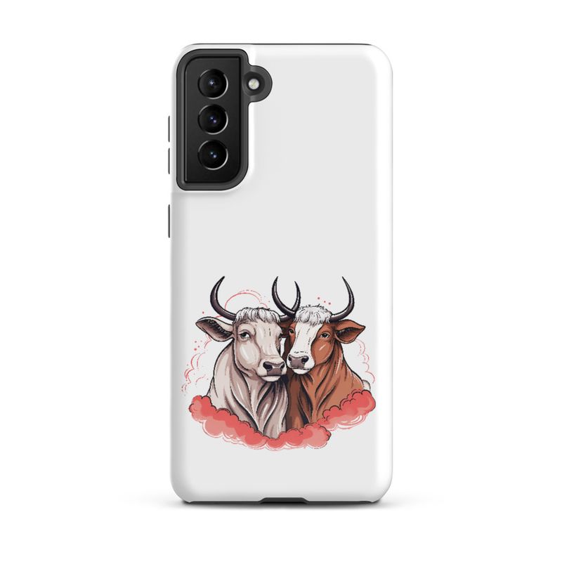 Tough Case for Samsung, Bull and cow, romantic, reddish clouds, qoucds
