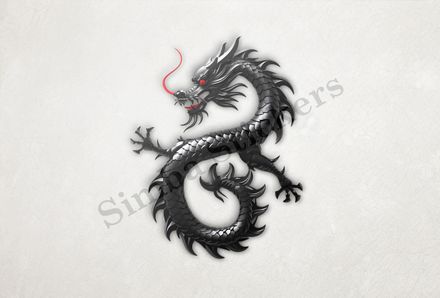 Black Chinese dragon