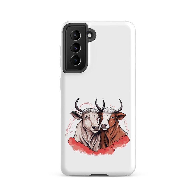 Tough Case for Samsung, Bull and cow, romantic, reddish clouds, qoucds
