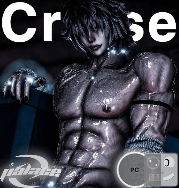 Cruise (PC | FT)
