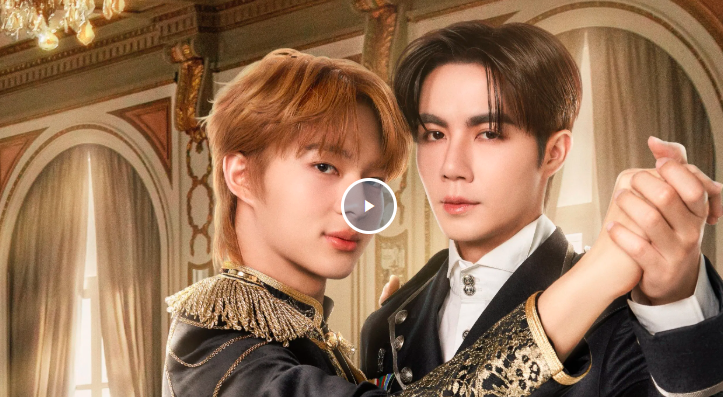 The Next Prince EP.8 UNCUT