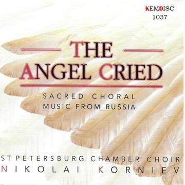 KEM-DISC 1037 The Angel Cried