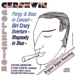 KEM-DISC 1008  &quot;GERSHWIN COLLECTION&quot;