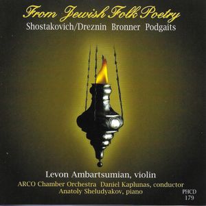 PHCD 179 From Jewish Folk Poetry