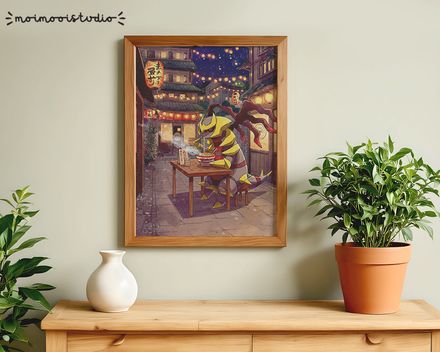 Pokemon Giratina Ramen Print 8x10