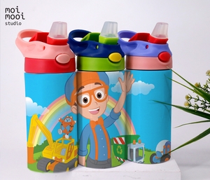 Kids Blippi Science Cartoon 12oz Sippy Tumbler Design