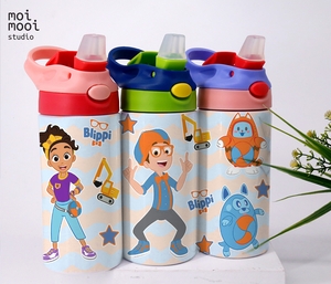 Blippi Kids Science Cartoon 12oz Sippy Tumbler Design