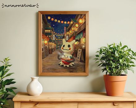 Pokemon Mimikyu Ramen Print 8x10