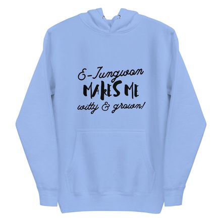 E-Jungwon Hoodie