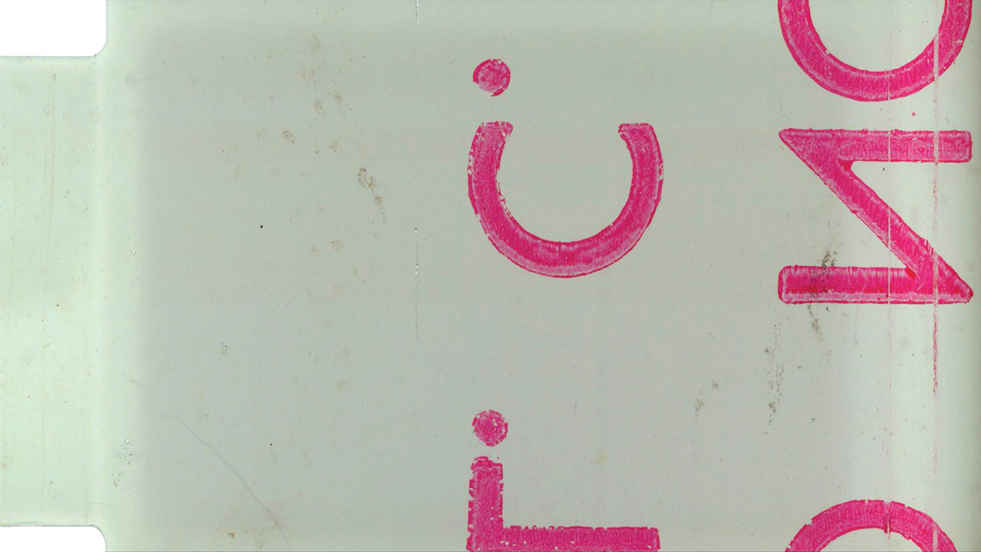 OLD FILM EFFECTS 16MM FILM LEADERS