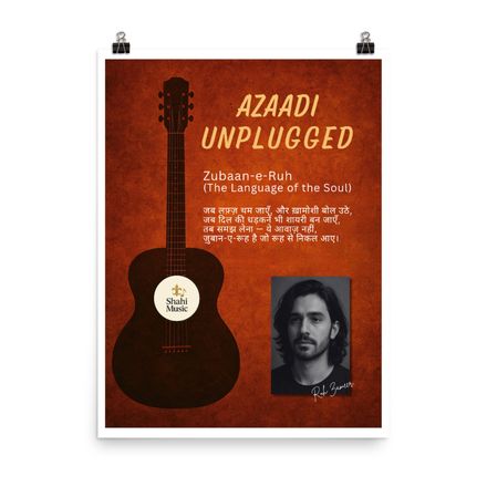 Zubaan-e-Ruh Poster
