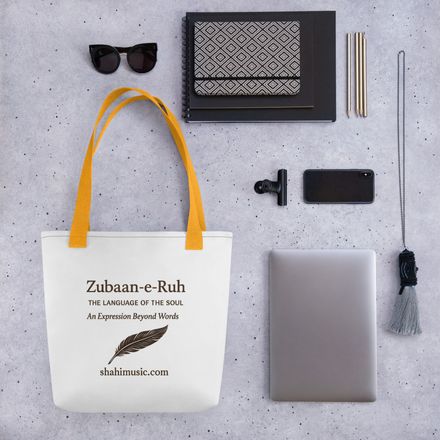 Tote Bag