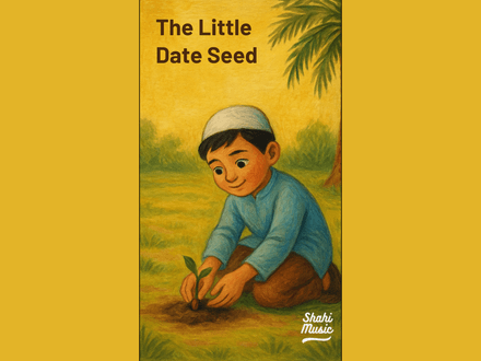 The Little Date Seed (Audio Story Book)