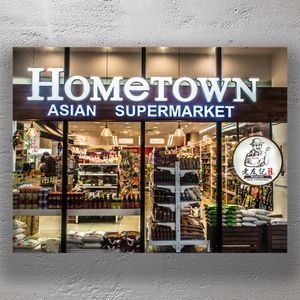 Hometown Asian Supermarket Authentic Asian Grocery Store Photo Download
