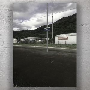 Taita Railway Station Platform Lower Hutt Industrial Landscape Photo Download
