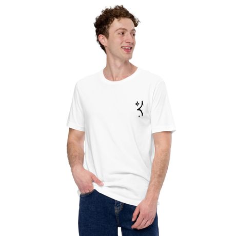 Unisex Staple T-Shirt | Bella + Canvas 3001