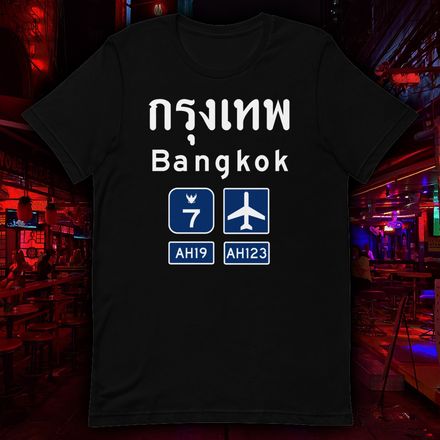 Bangkok Thailand Motorway Sign T-Shirt