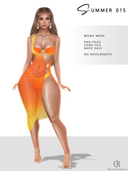 RC-SUMMER-015