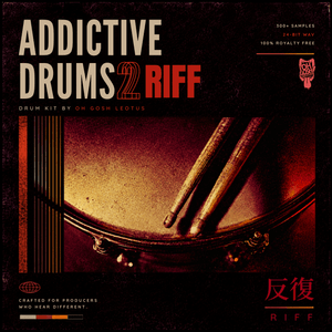 OH GOSH LEOTUS RIFF AD2 KITS
