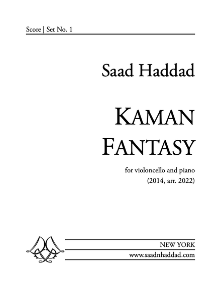 Kaman Fantasy (version C)