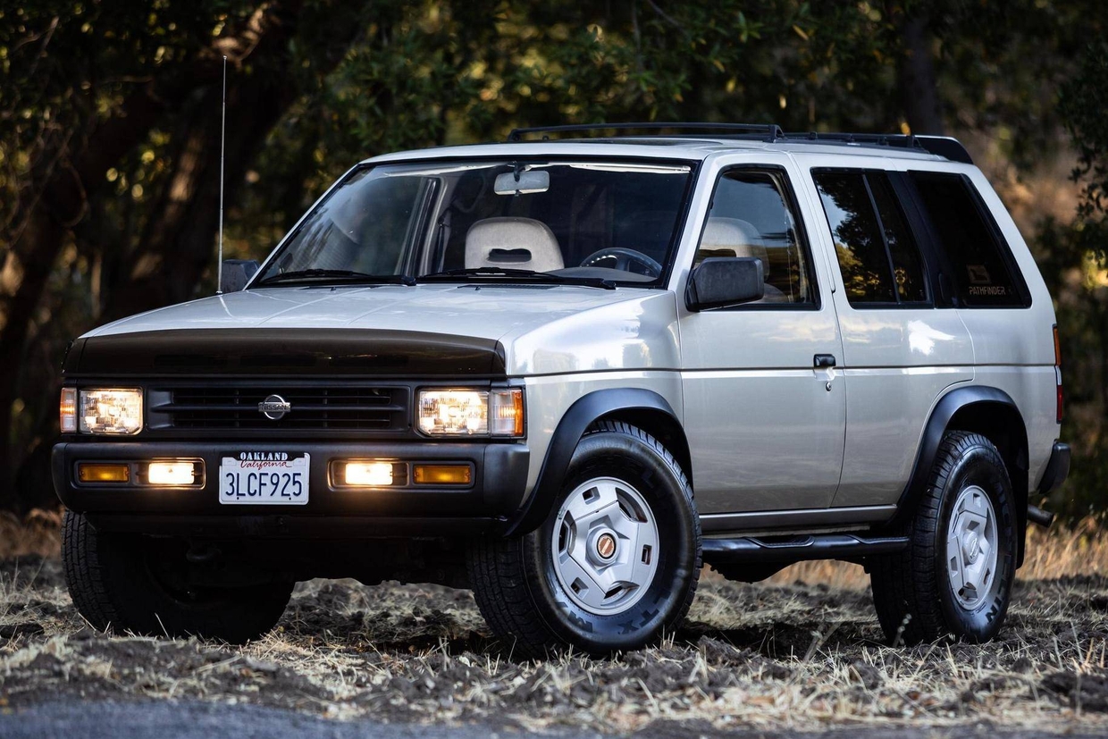 Nissan Pathfinder 1994 1995 Factory Service Workshop Repair Manual