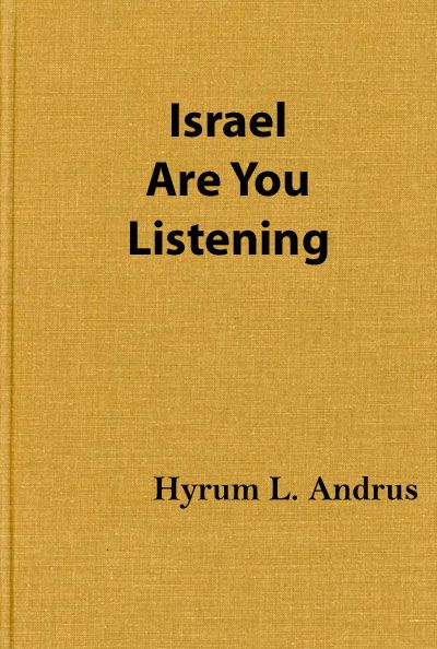 Israel Are You Listening