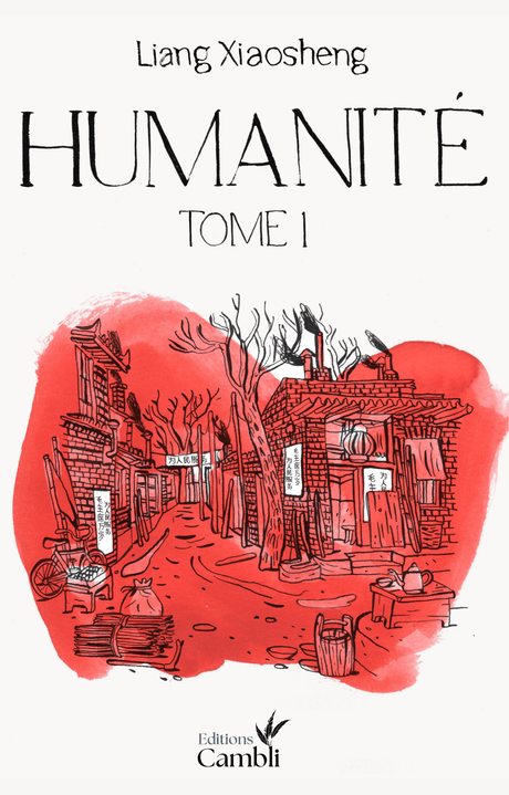 Humanité - Tome 1 - EPUB