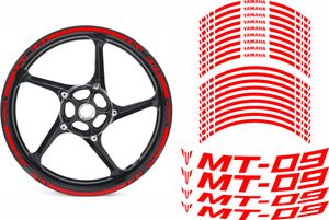 Motorcycle Rim Sticker SVG PNG DXF PDF | 17 Inch Wheel Decal | Sport Bike Digital Download