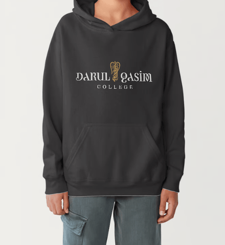 Darul Qasim College Hoodie (Now available in Black)