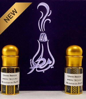 Qāsimi Breeze Spring '26