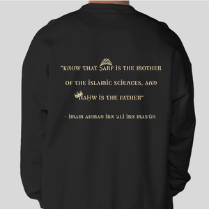 [NEW] &quot;Father &amp; Mother of the Islamic Sciences&quot; Full-Sleeve T-shirt