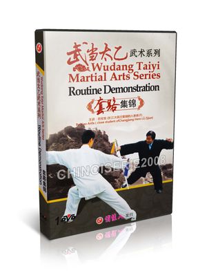 DW199-06 Wudang Taiyi Martial Arts Series - Routine Demonstration by Xiao Anfa DVD