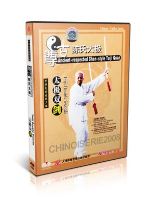 DW082-08 Ancient respected Chen Style Tai Chi - Series Double Sword by Chen Qingzhou MP4