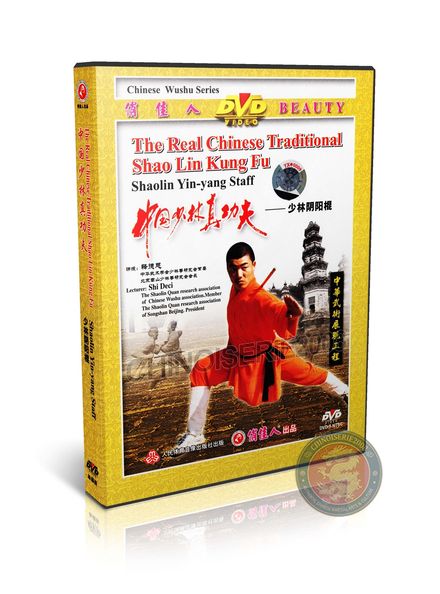 Shaolin Yin Yang Staff Form &amp; Applications by Master Shi Deci Training DVD | DW083-18