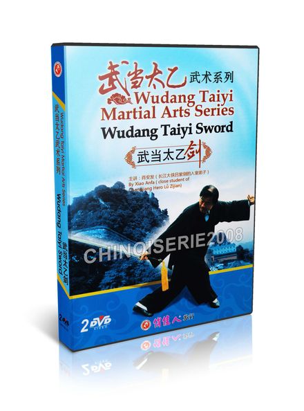 DW199-01 Wudang Taiyi Martial Arts Series - Wudang Taiyi Sword by Xiao Anfa 2DVDs