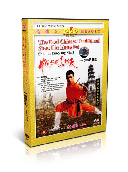 DW083-18 Real Traditional Shaolin Kung Fu Series Shao Lin Yinyang Cudgel by Shi Deci DVD