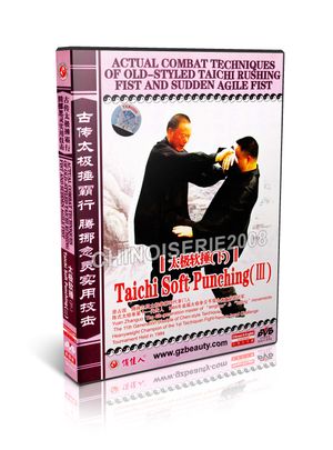 DW153-07 Taiji Rushing Fist &amp; Sudden Agile Fist Taichi Soft Punching Parts ( 3 ) of 3  DVD