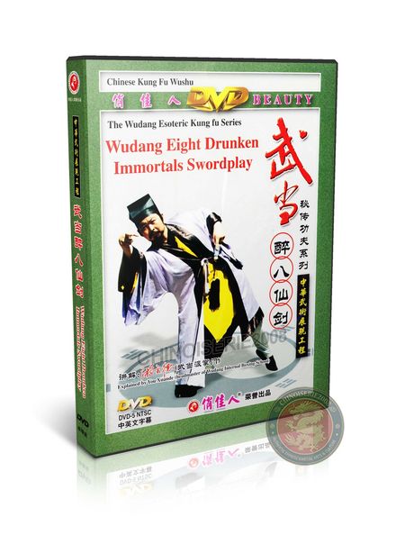 Wudang Eight Drunken Immortals Swordplay DVD by You Xuande Martial Arts Guide | DW041