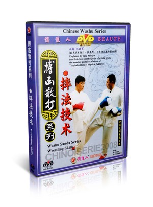 DW057-02 Chinese Wushu Sanda Kungfu Series - Wrestling Skills by Yang Xiaojun MP4