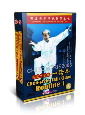 DW191-01 Chen Style Taichi Series Taiji Quan Routine I (Chen Fake Style) Parts (3-4 ) of 5 -  2DVDs