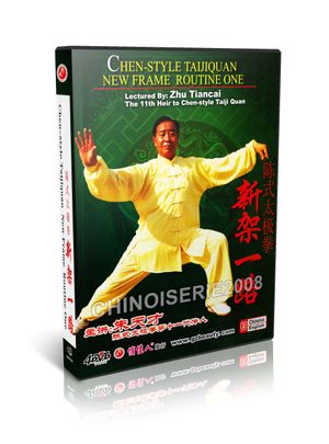 DW166-06 Chen Style Taijiquan Chen Style Tai Chi New Frame I Parts (3-4 ) of 4 by Zhu Tiancai 2DVDs