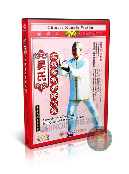 Wu Style Taijiquan and Weapon Routine Appreciation by Li Bingci DVD Guide | DW078-06