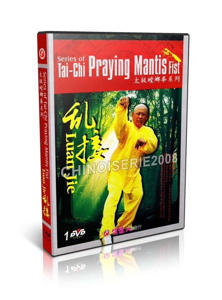 DW198-02 Tai Chi Praying Mantis Fist Luan Jie by Xia Shaolong DVD