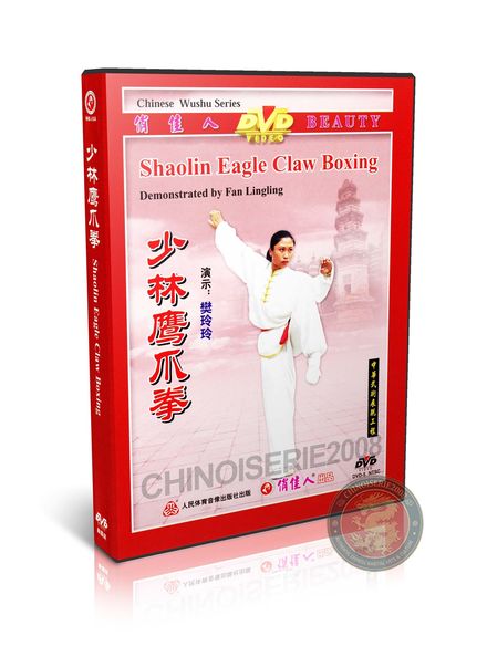 Shaolin Eagle Claw Boxing Form &amp; Applications by Master Fan Lingling DVD | DW083-37