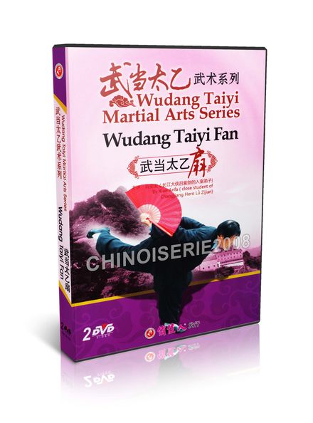 DW199-02 Wudang Taiyi Martial Arts Series - Wudang Taiyi Fan by Xiao Anfa 2DVDs