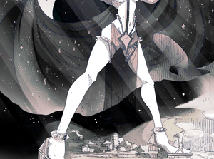 White Diamond Eclipse 8x10 Art Print
